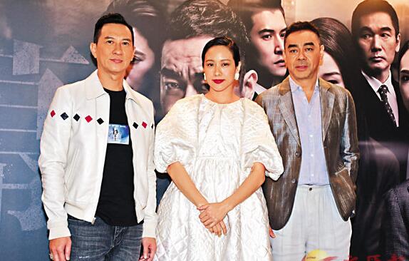 刘青云(右)、林嘉欣（中）和张家辉为主演新片卖力宣传