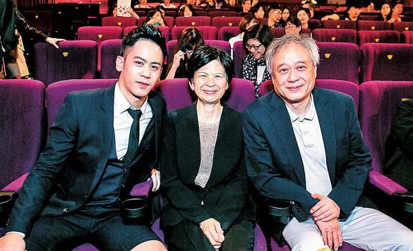 李安夫妇捧场爱子李淳新片首映 儿子将帮老爸庆生