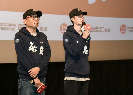 程耳王一博二搭电影《人·鱼》立项封面图