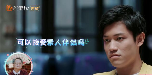 艾倫提問陳喬恩