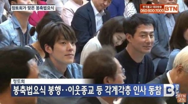 金宇彬抗癌成功与医生合影?停工两年无计划复出