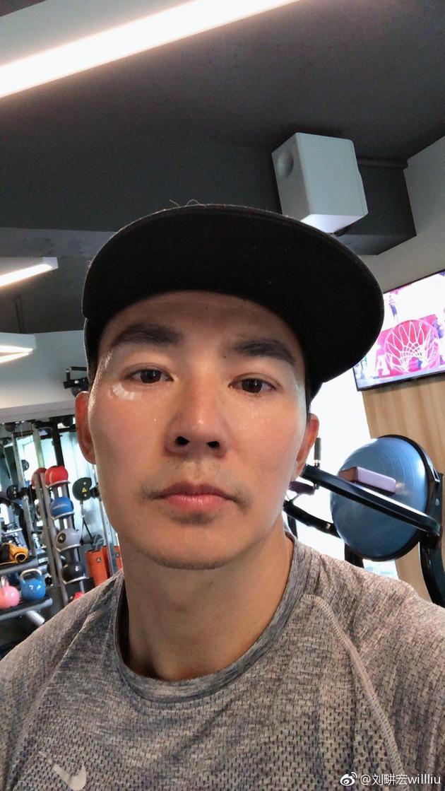 刘畊宏。