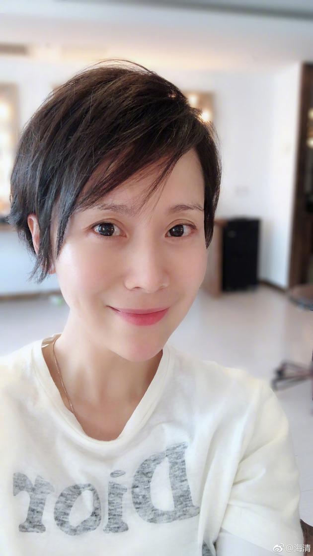 海清换新发型素颜自拍 网友：我竟然看成了刘若英