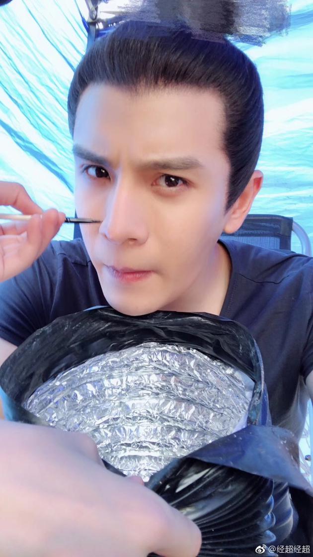 经超