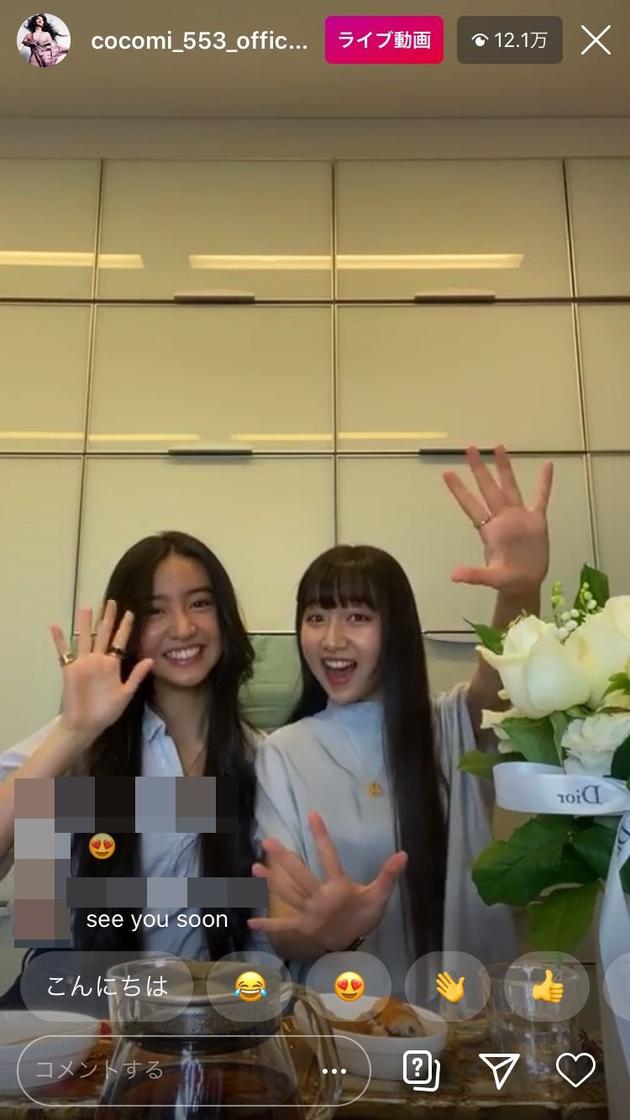 木村心美日前开直播,被问起择偶对象,妹妹脱口“我们约好要找长得比爸爸帅的。”