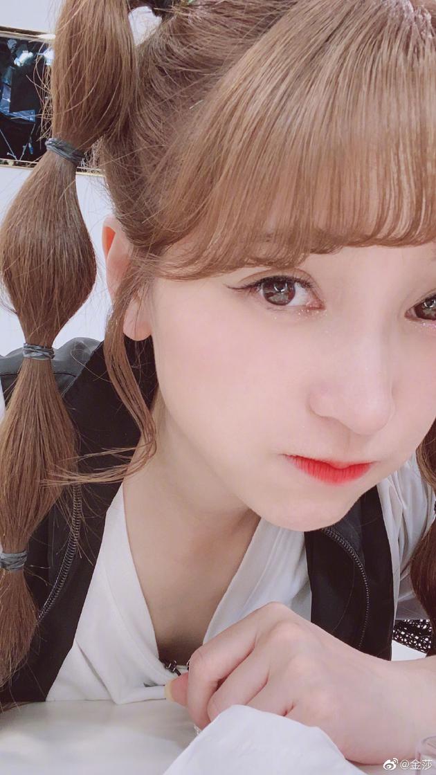 金莎