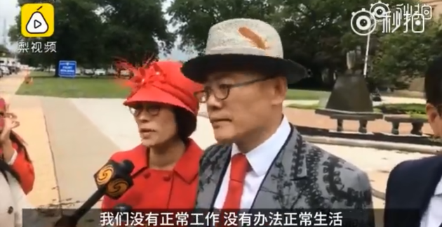 周立波被判无罪