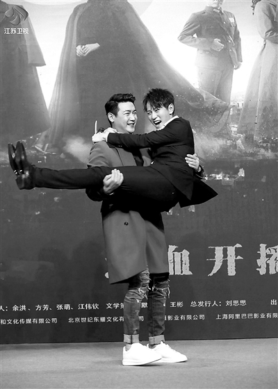 《欠缺完好》陆毅、秦豪杰