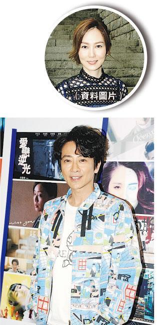 孙耀威与太太陈美诗(圆图)相爱已10年。