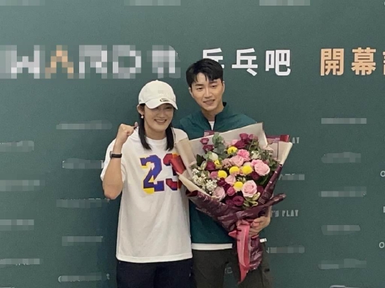钱薇娟与江宏杰