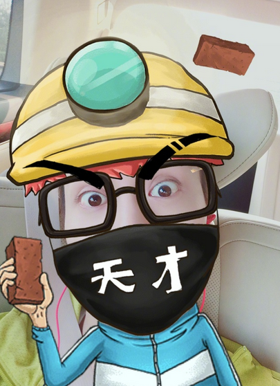 陈伟霆