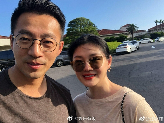 汪小菲大S