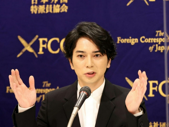 松本润