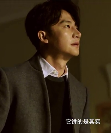 黄轩与“儿子”温馨对戏