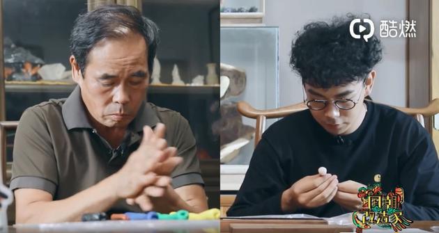(节目剧照)