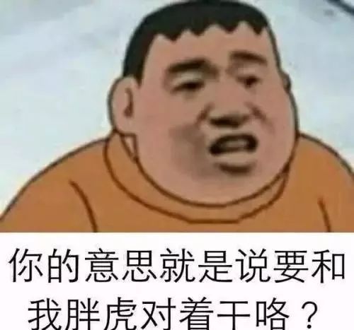 网络恶搞表情包大全,网络恶搞表情包大全微信