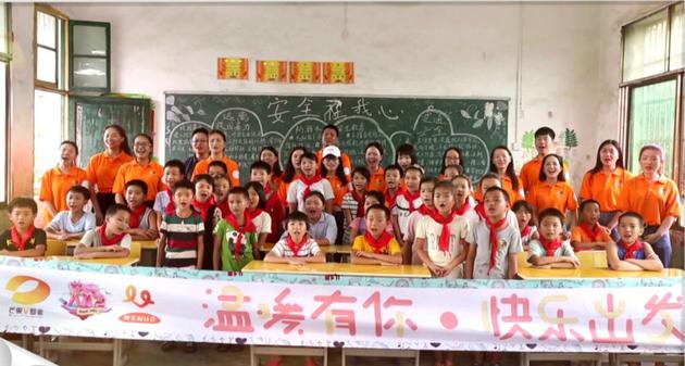陈坤倪妮马丽强势集结 打造“快乐教室”助力公益