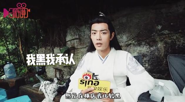 《陈情令》独家探班:肖战和王一博相处靠互怼?