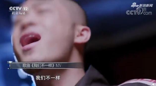 《我们不一样》原唱大壮被央视点名因借钱不还上失信黑名单