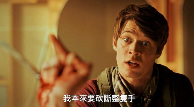 《破曉》畫風逗比