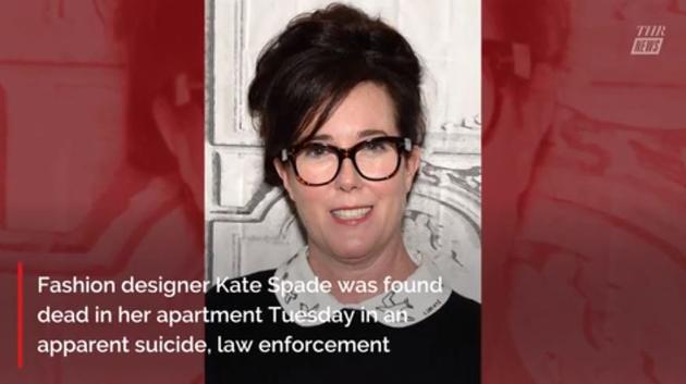 Kate Spade姐姐称其自杀有预兆 因品牌形象压力大