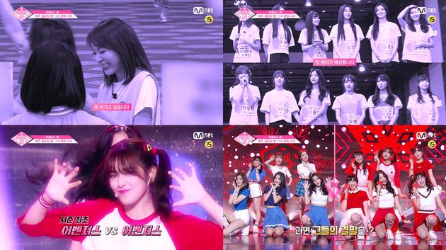 《PD48》最新预告公开 96名练习生最终等级发表