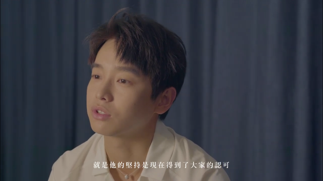 彭昱畅接受采访谈胡波
