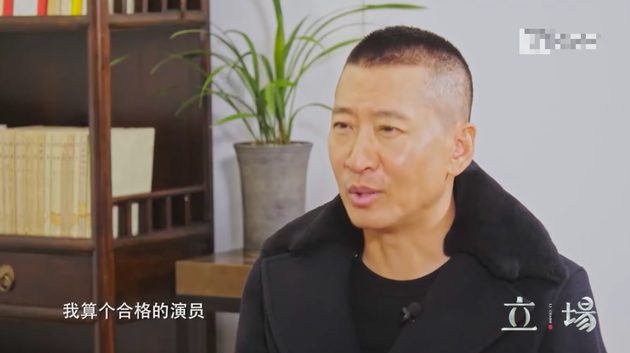 周杰:我算个合格的演员