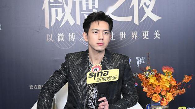 2019微博之夜对话李现 自曝曾想开营销号写自己的瓜