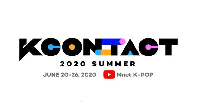 KCON通過網路與全世界韓流粉絲見面