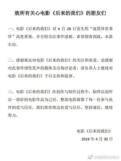 终于知道有哈哈跑得快外挂作弊软件,原来有人开挂作弊