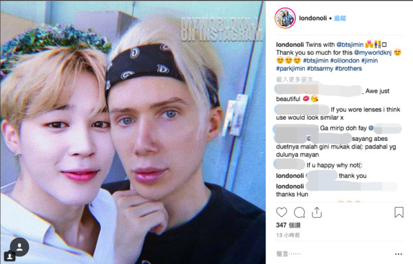 Oli London贴出与JIMIN的合成照,开心表示两人现在像双胞胎。