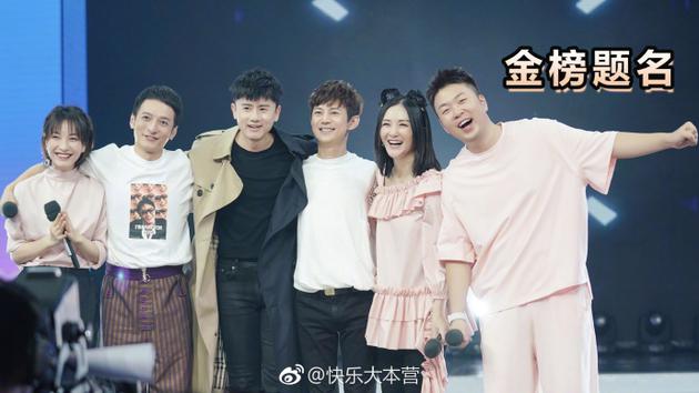 《快乐大本营》谢娜产后和张杰首度同台