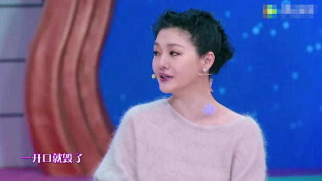 两人曾被骂“一开口就毁了”