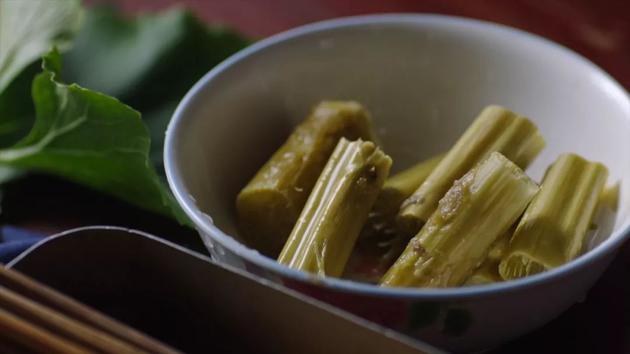 臭苋菜