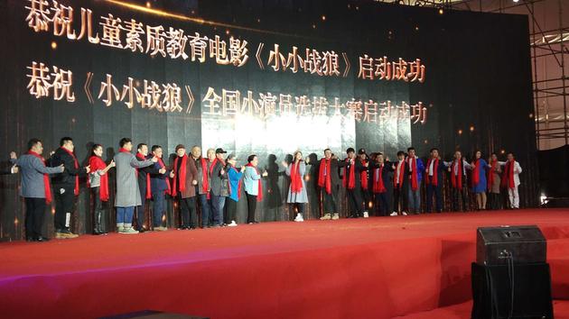 现场图片