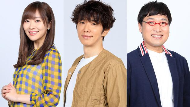 左起指原莉乃、中山裕介、山里亮太资料图