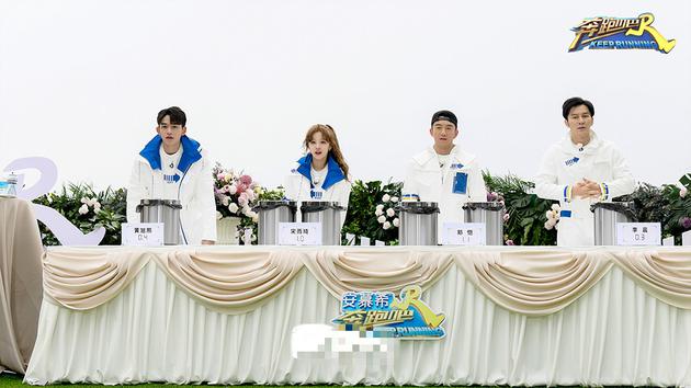 《奔跑吧》曝光mc、嘉宾私人垃圾