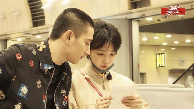 于小彤陳小紜甜蜜暴擊