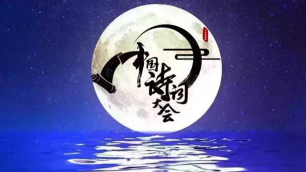 光明日报:文化类节目低龄化是好事