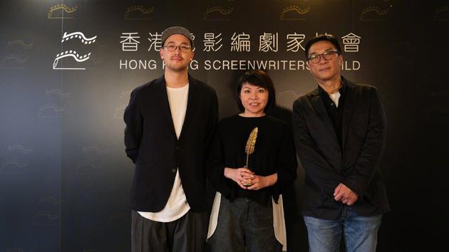 《少年的你》获奖