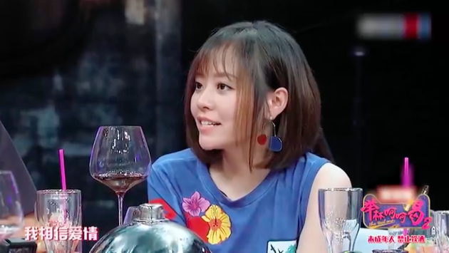 张靓颖:我相信爱情 婚姻顾虑很多