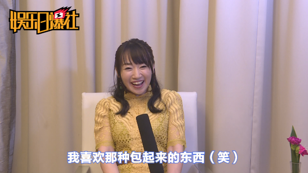 新浪娱乐对话水树奈奈