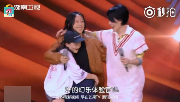 王菲母女三人首合体上节目。