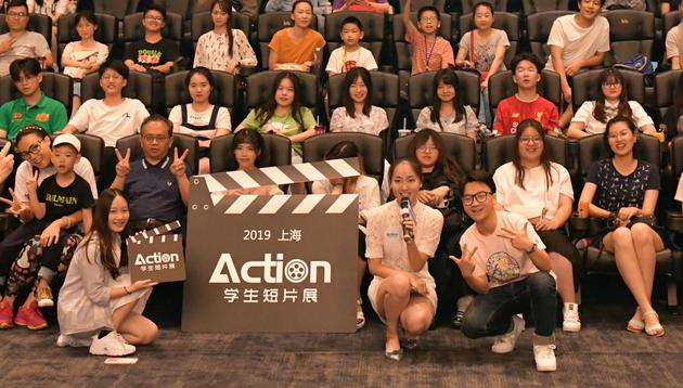 Action学生短片展启动 分享《狮子王》迪士尼密码