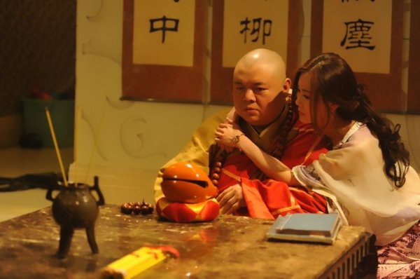 图片浏览最终页面