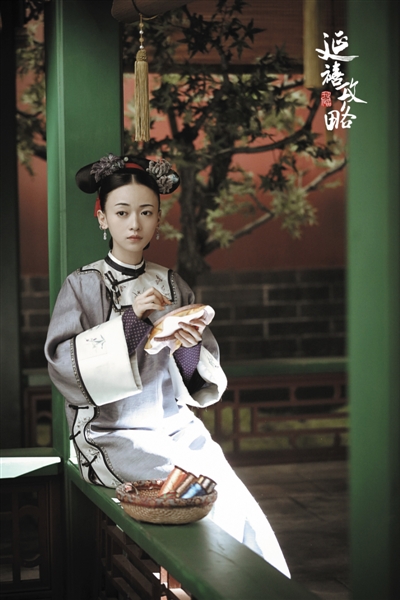 吴谨言饰演的魏璎珞与其他宫廷剧中的女主不尽一样。