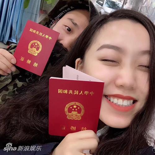 GAI与女友王斯然领证