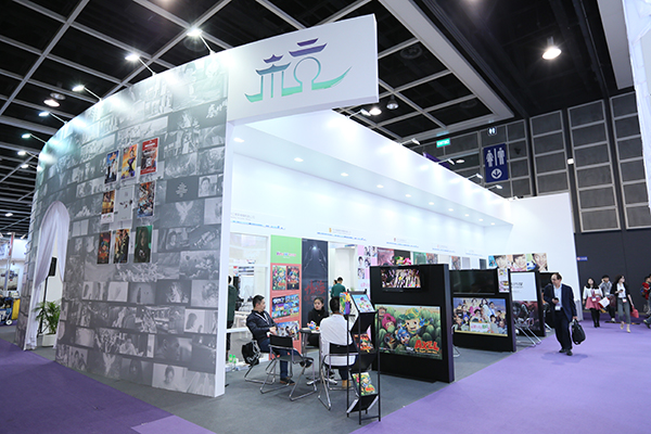 香港国际电影展