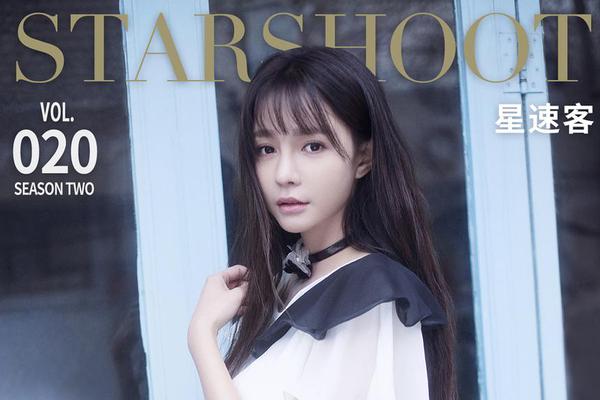 久保建英-乐鱼app(leyu)官方网站-乐鱼官网